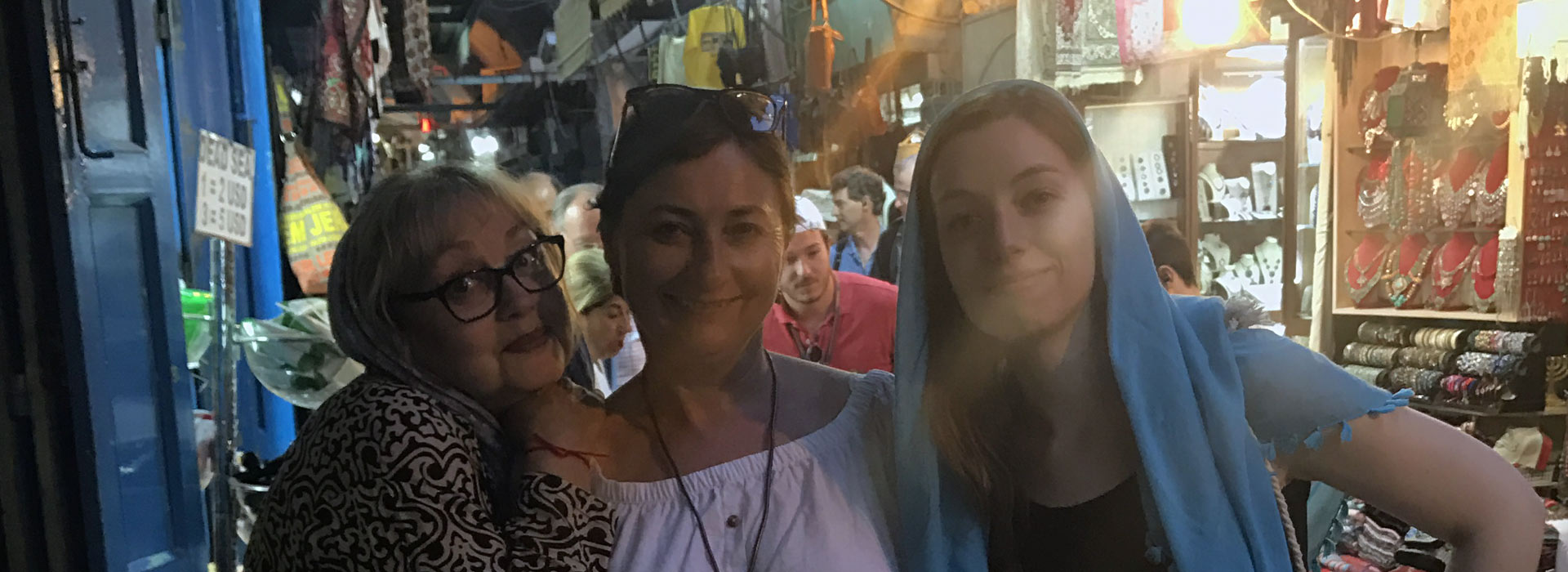 гиды в Израиле