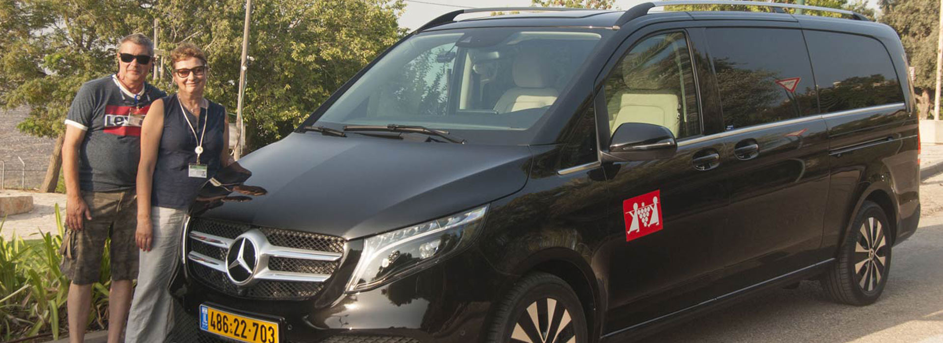 гиды в Израиле