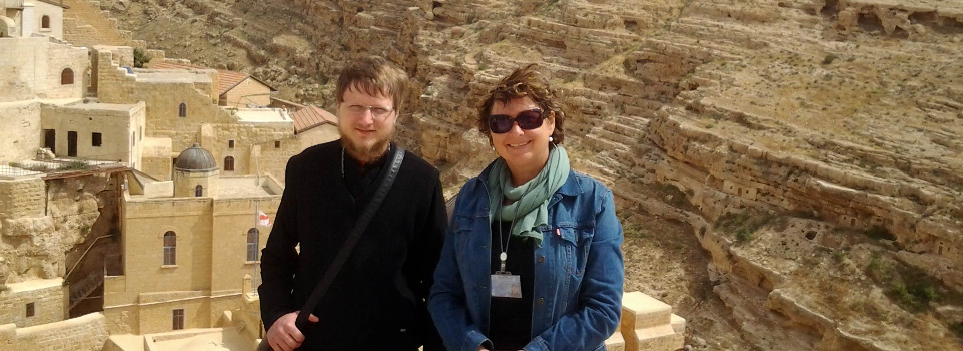 гиды в Израиле