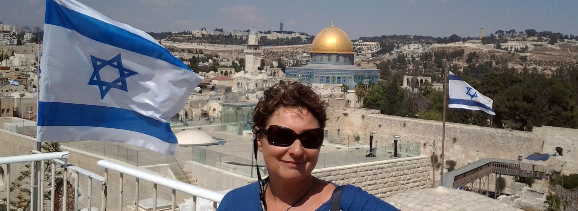 гиды в Израиле