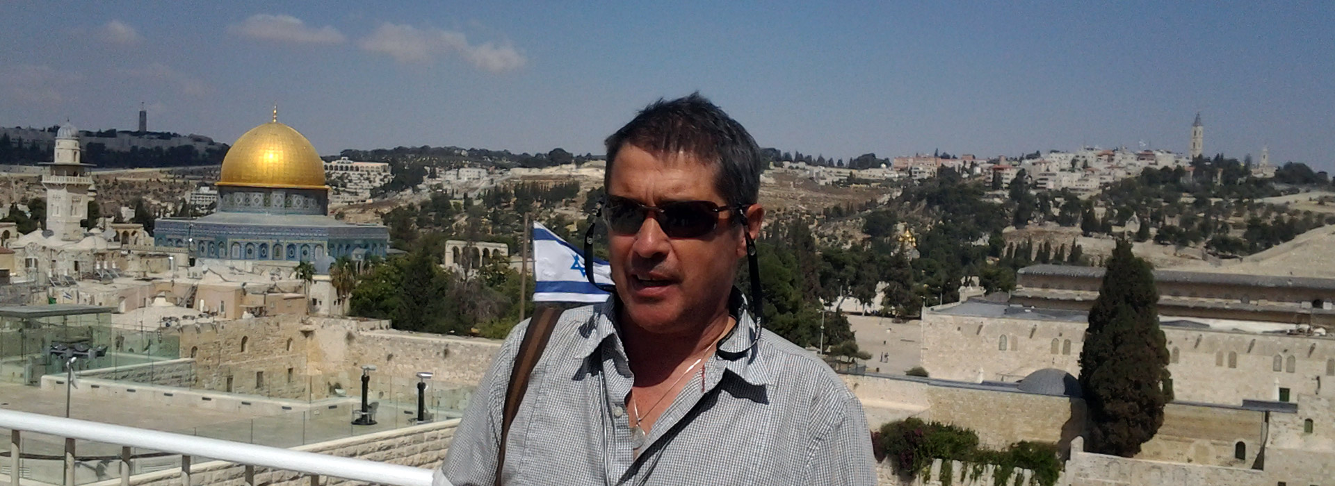 гиды в Израиле