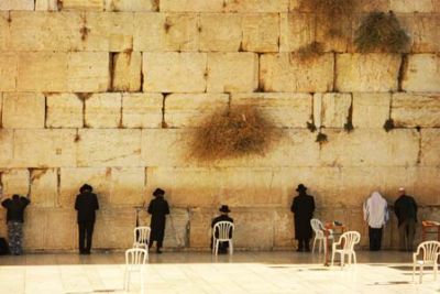 Еврейский квартал